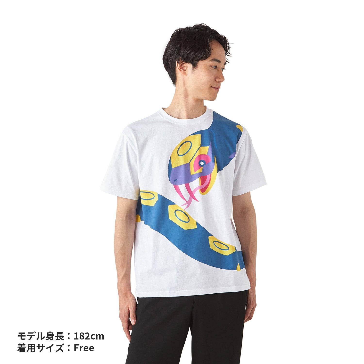 T-shirt POKÉMON NYORO NYORO FRIENDS Makitsuku Hubnake Free