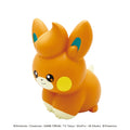 Pawmi Coin Bank with official artwork from Japan