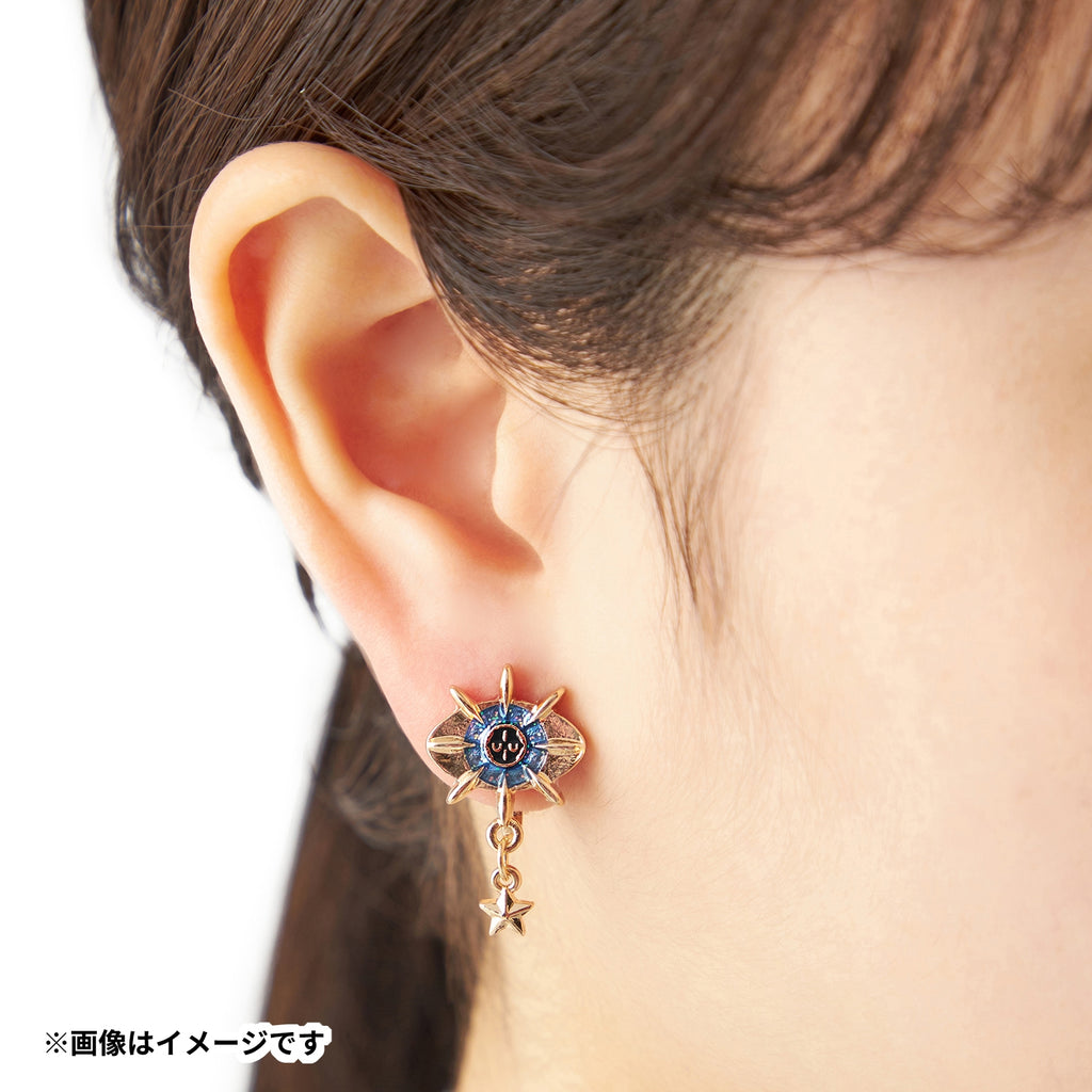 Rare Cosmog earrings with collectible box from Japan