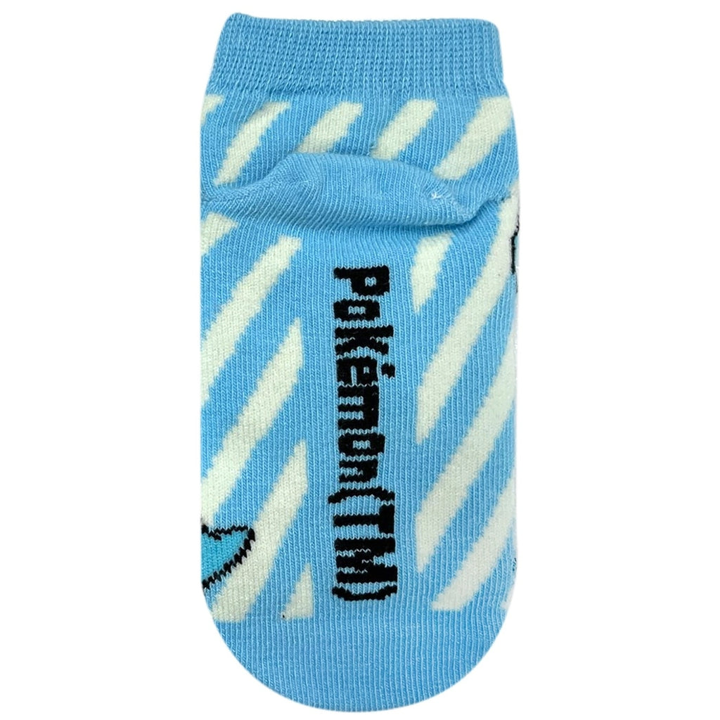 Carax Kwass Stripe Kids (13-18cm)
