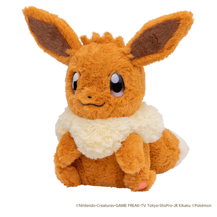 EIEVUI plushie sitting down with vibrant colors, made in Japan