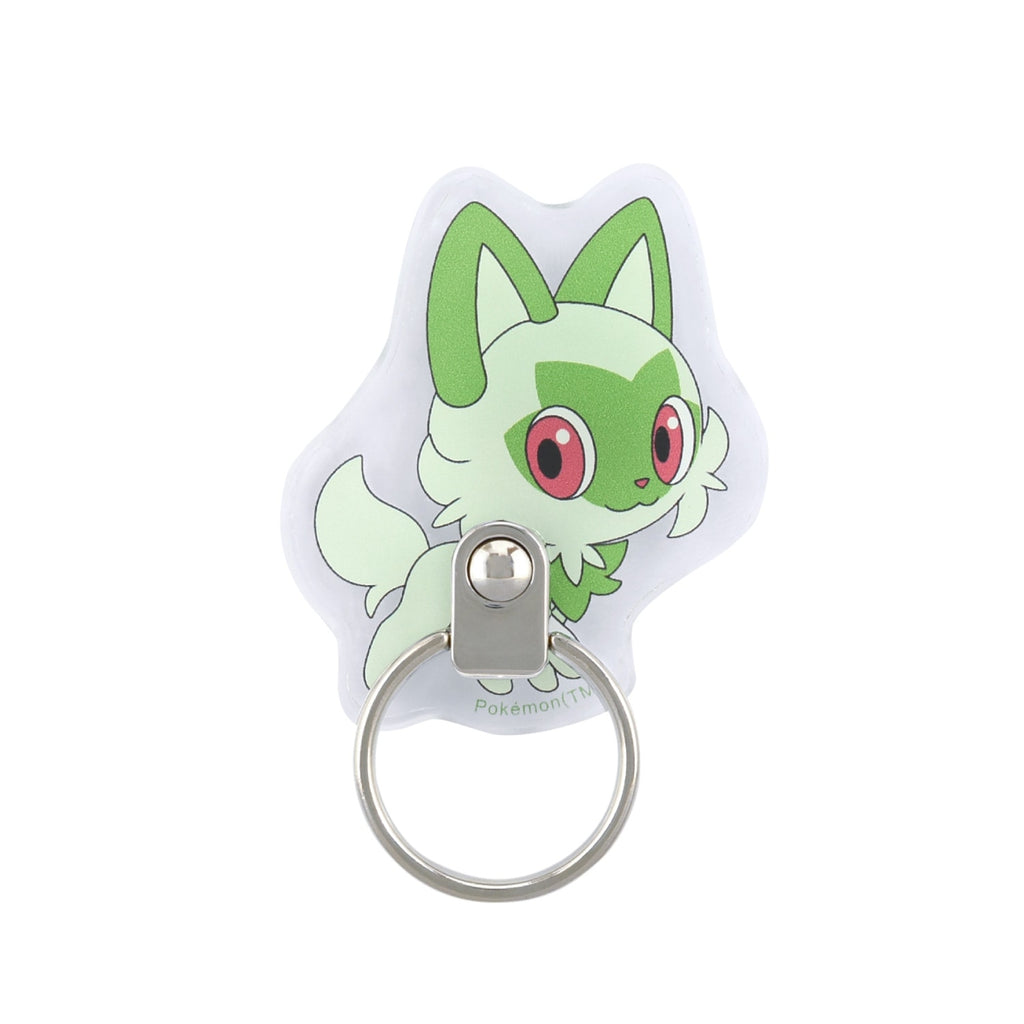 Die-cut multi-ring Nyaoha 852E