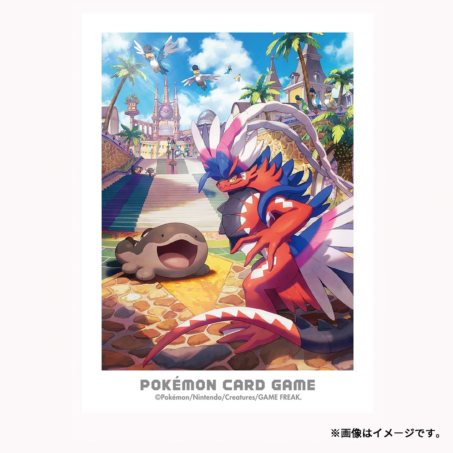 Pokémon TCG Deck Shield: Paldea Adventure – Koraidon & Clodsire
