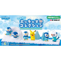 Cool Piplup Collection