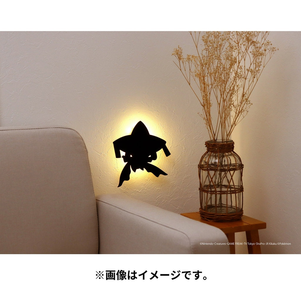 Jirachi Wall Light, a unique Japanese collectible with Generation 3 flair