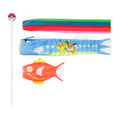 Magikarp streamer with official artwork from Japan