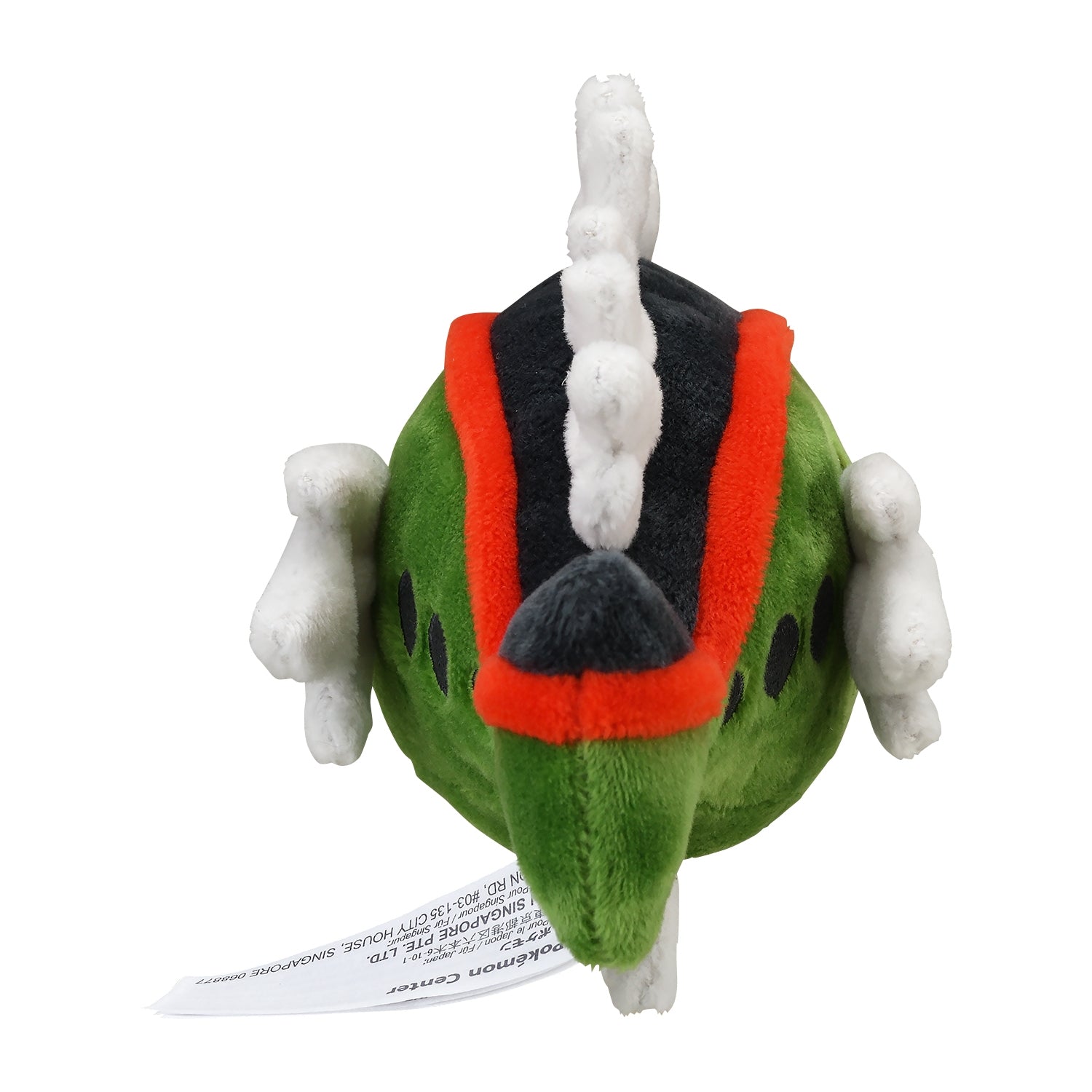 Detailed Basrao plush from Japan with pose