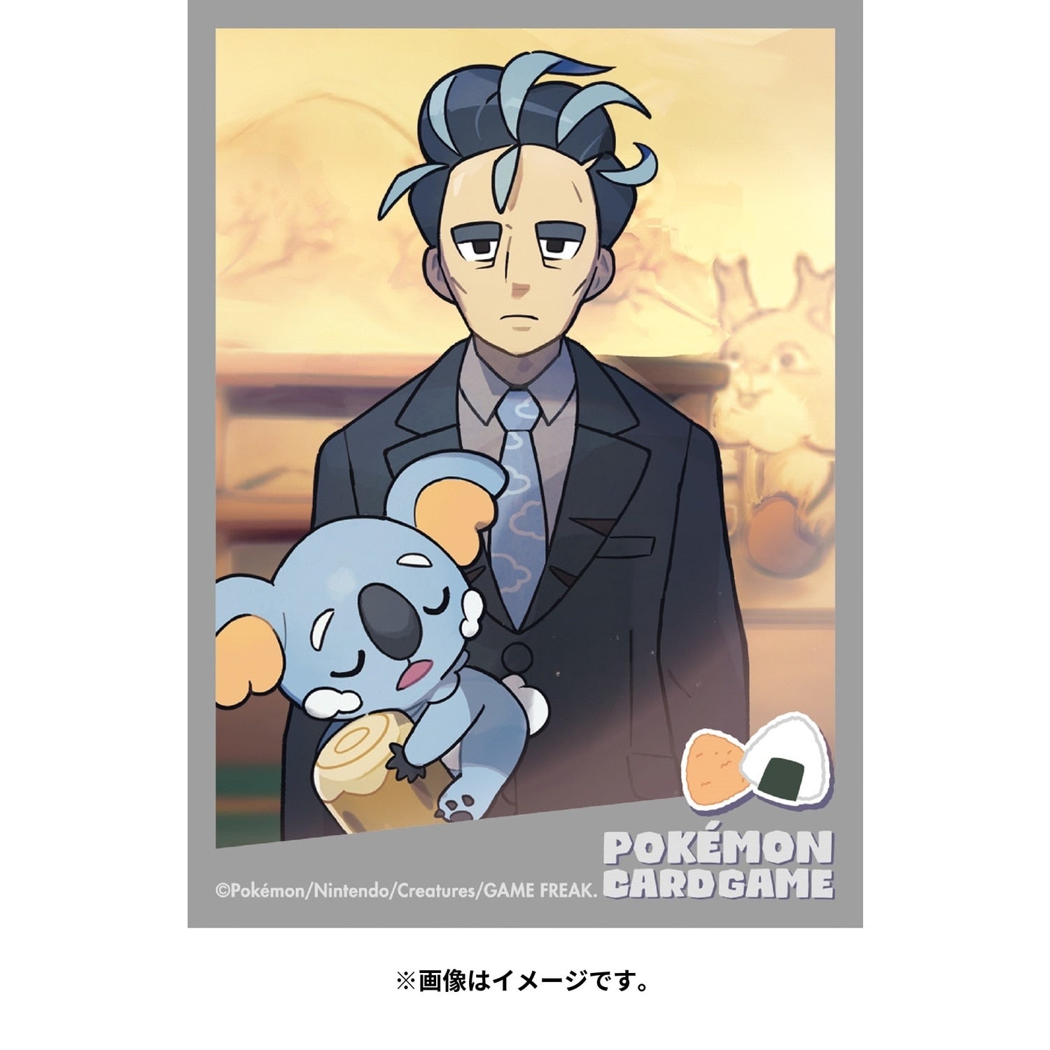 Pokémon TCG Deck Shield – Larry & Komala (#775) Trainers Series
