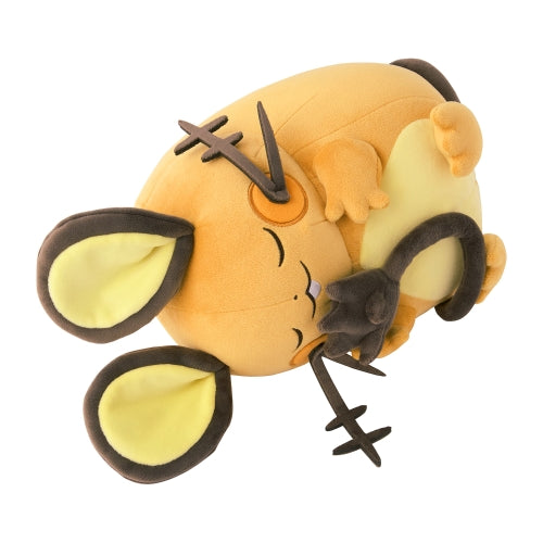 Chewy stuffed toy Pokémon Sleep Goodnight Dedenne
