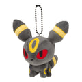Plump mascot Pokemon Doll Blackie from Japan, cute plushie with detailed face