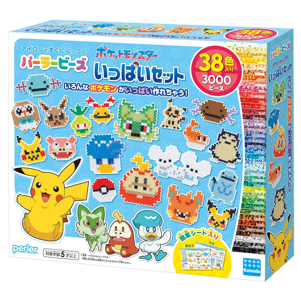 Pokemon Perler beads full set with colorful beads from Japan