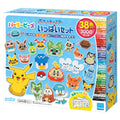 Pokemon Perler beads full set with colorful beads from Japan