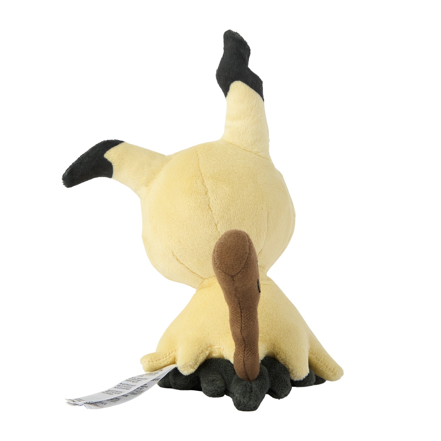 Japanese Anime Mimikyu Plush, adorable Baketasugata design, ships from Japan