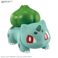 Bulbasaur plastic model figure with detailed design from Japan