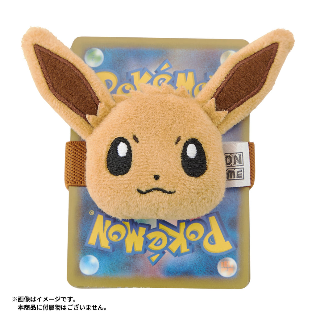 Pokémon Card Game Plush Card Multiband – Eevee (#133) | Japan Official