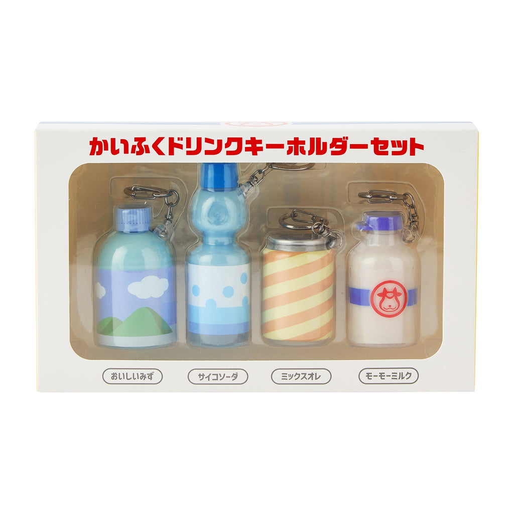 Kaifuku drink key chain set with colorful design from Japan