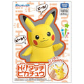 Hi! Touch Pikachu figure with high five pose from Japan