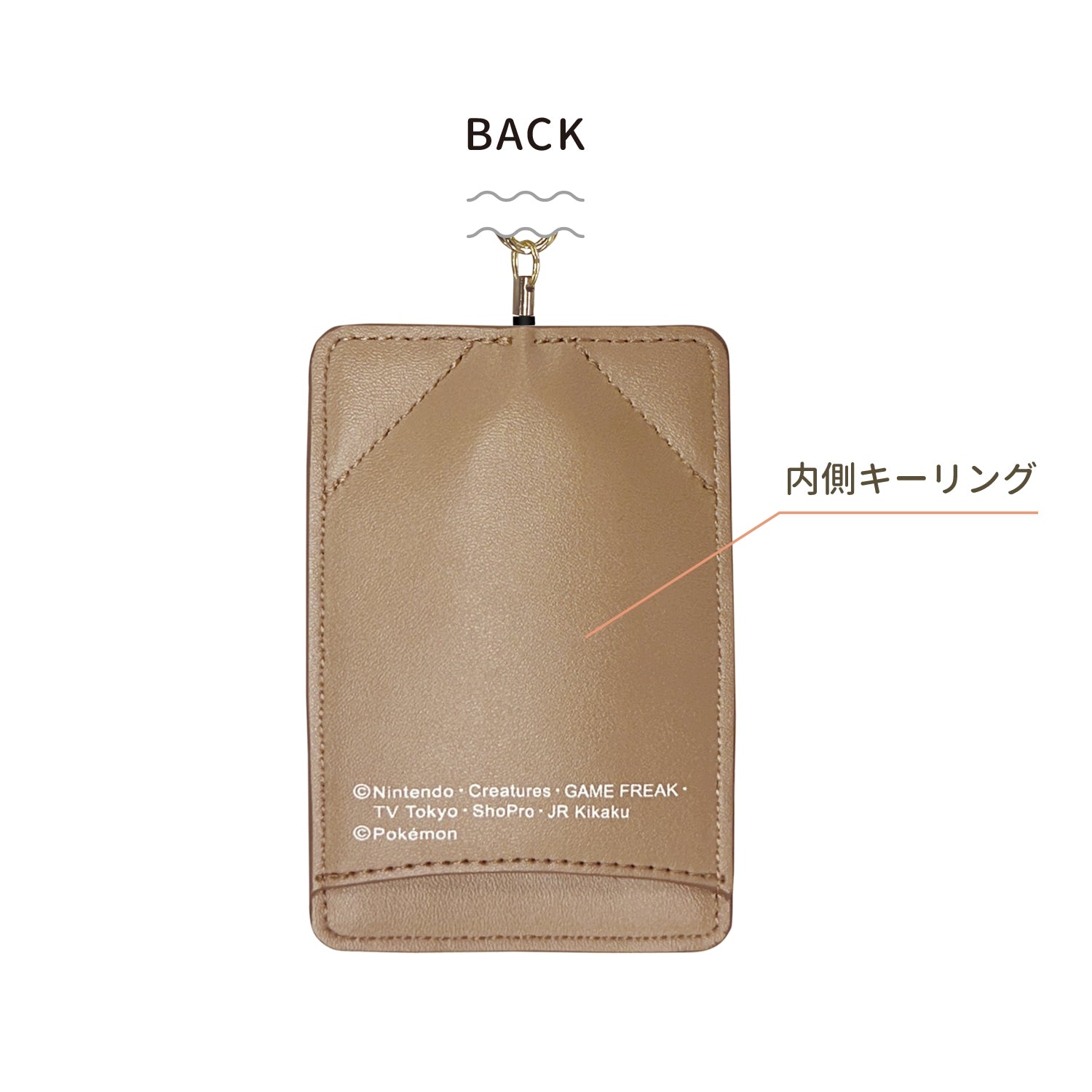 2WAY reel pass case “Pikachu number025” full of energy