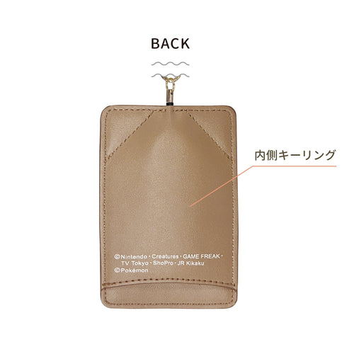 2WAY reel pass case “Pikachu number025” full of energy