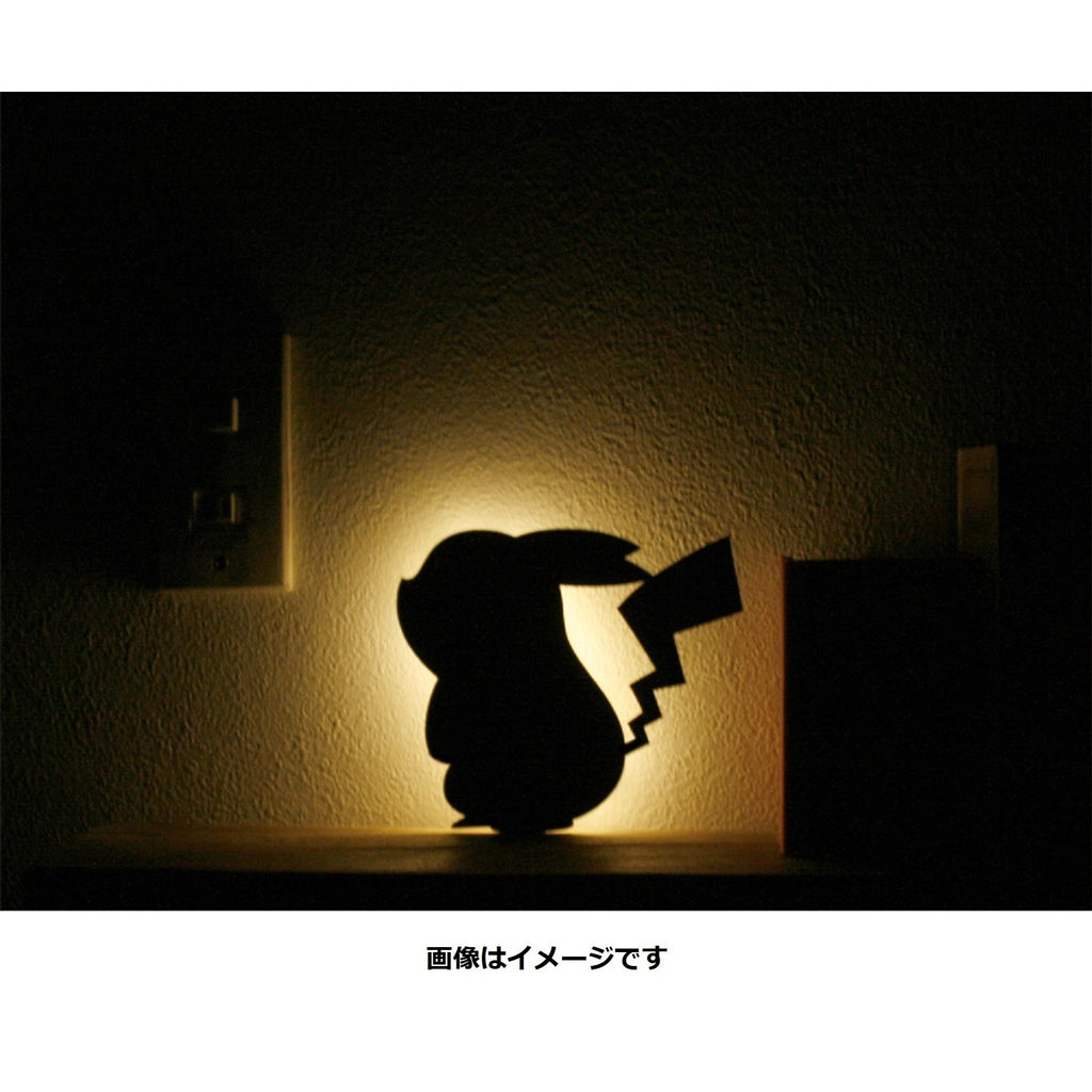Pikachu wall light collectible, side view with Electric-type details from Japan