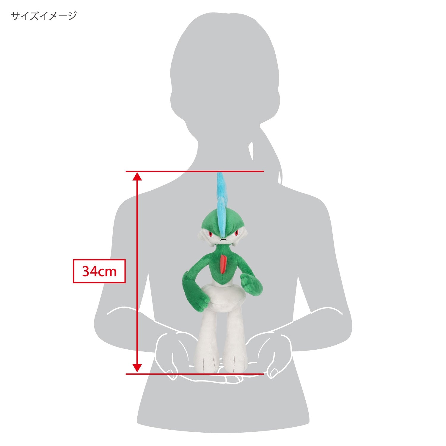 Japanese Pokemon plush toy, high-quality materials and craftsmanship from Japan