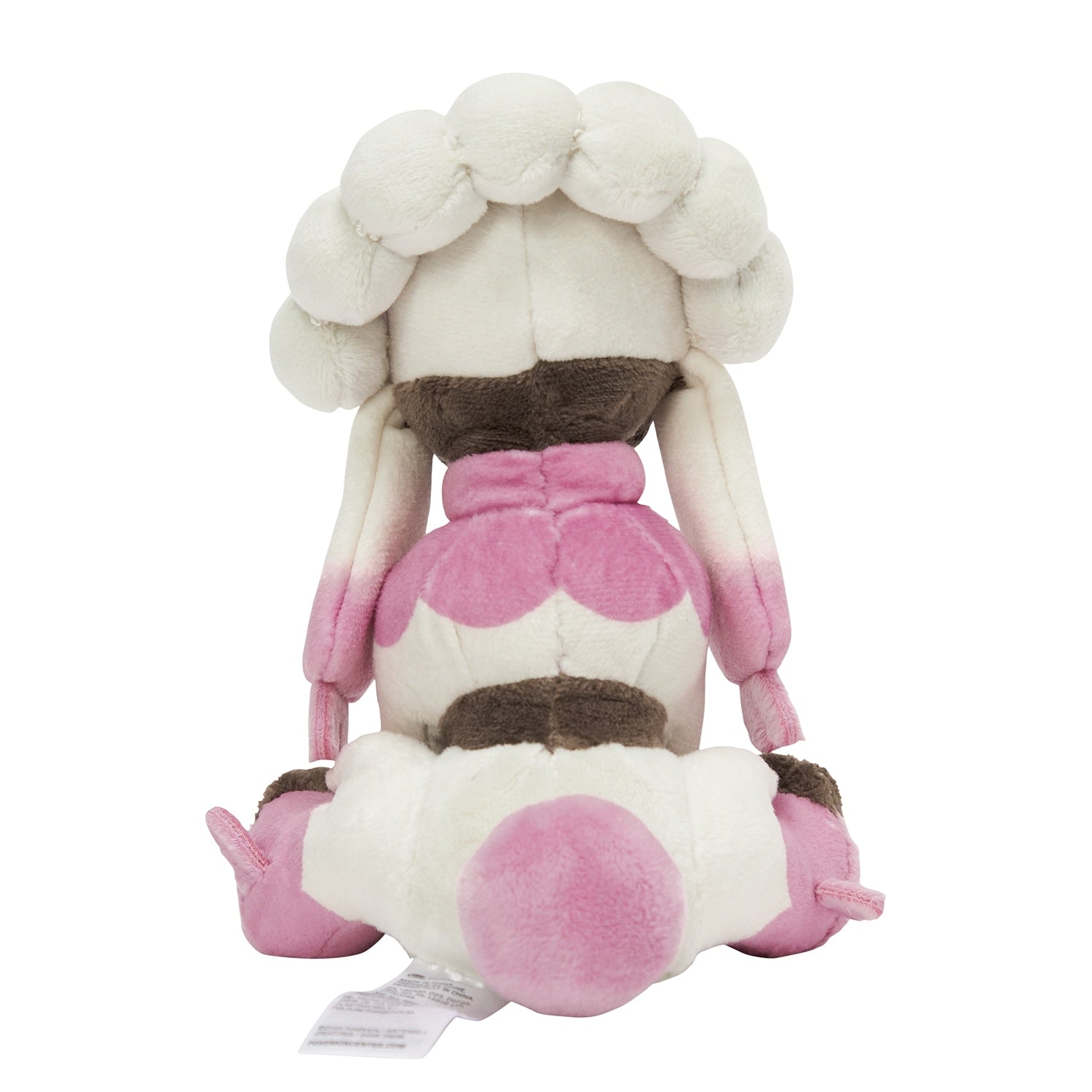 Pokémon Center Online exclusive Trimian plush, high-quality material from Japan