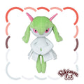 Pokémon Fit Kirlia (#281) Official Plush – Pokémon Center Japan