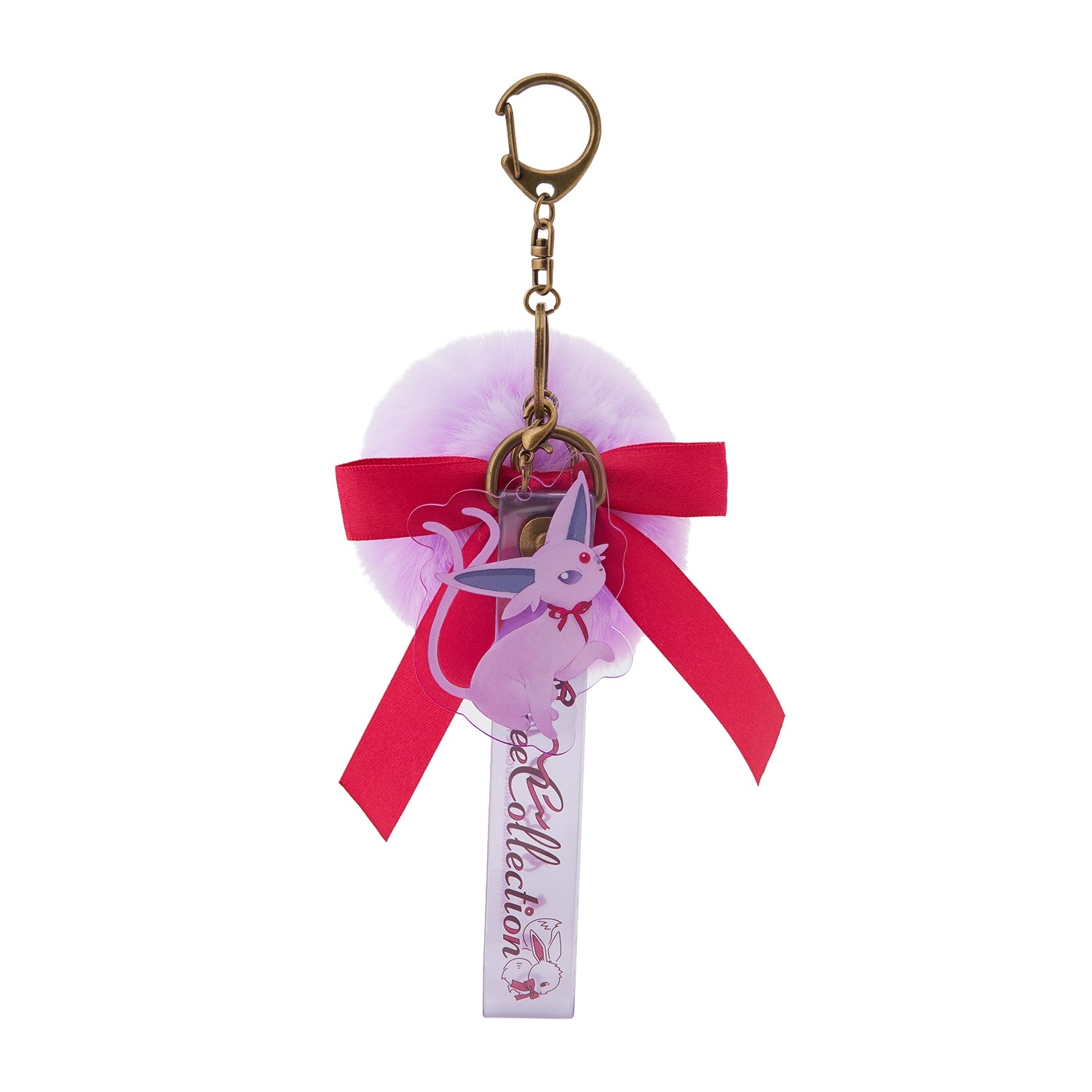 Eevee keychain from Japan with detailed figure and chain