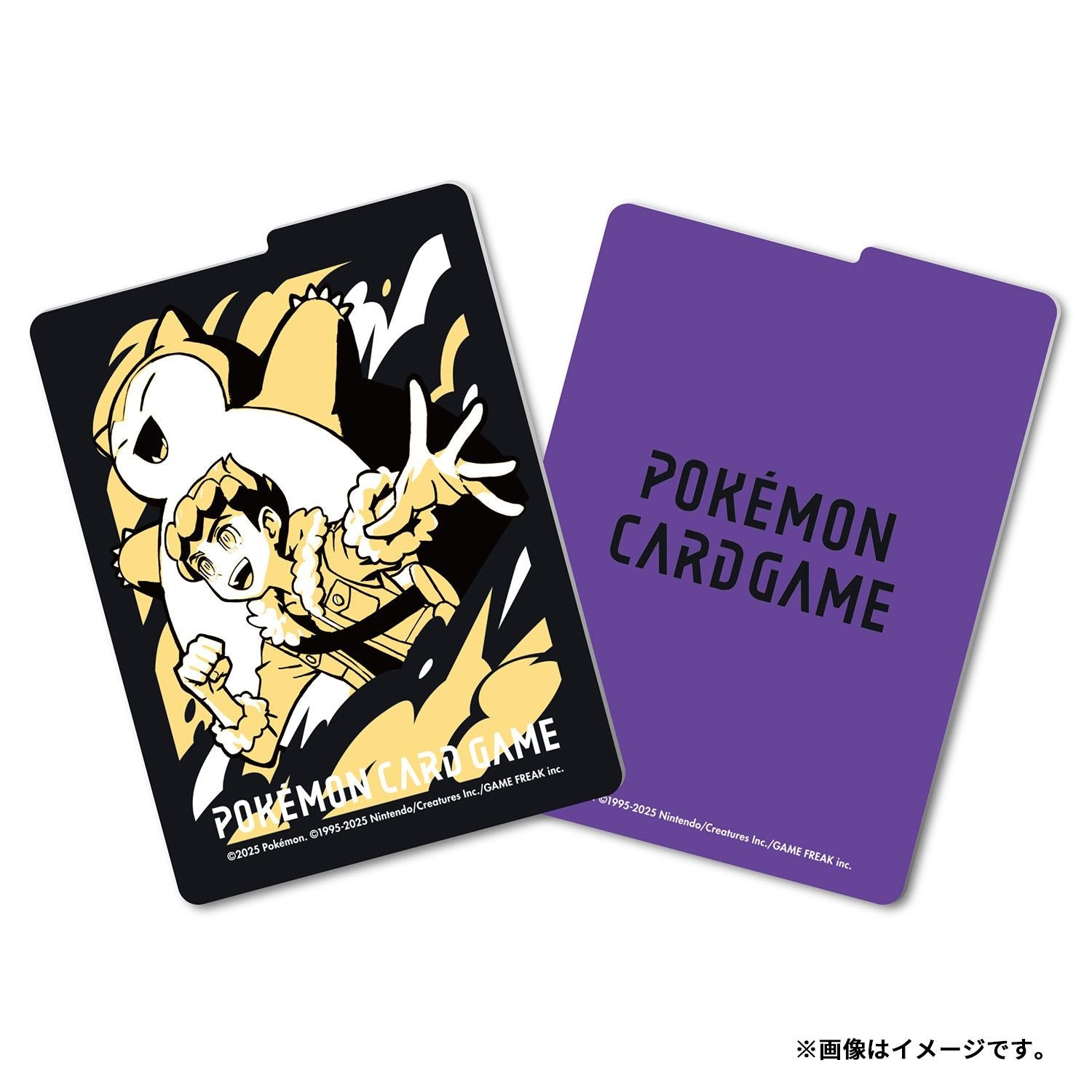 Pokémon TCG Deck Case – Hop & Snorlax (#143) | Official Japan Exclusive