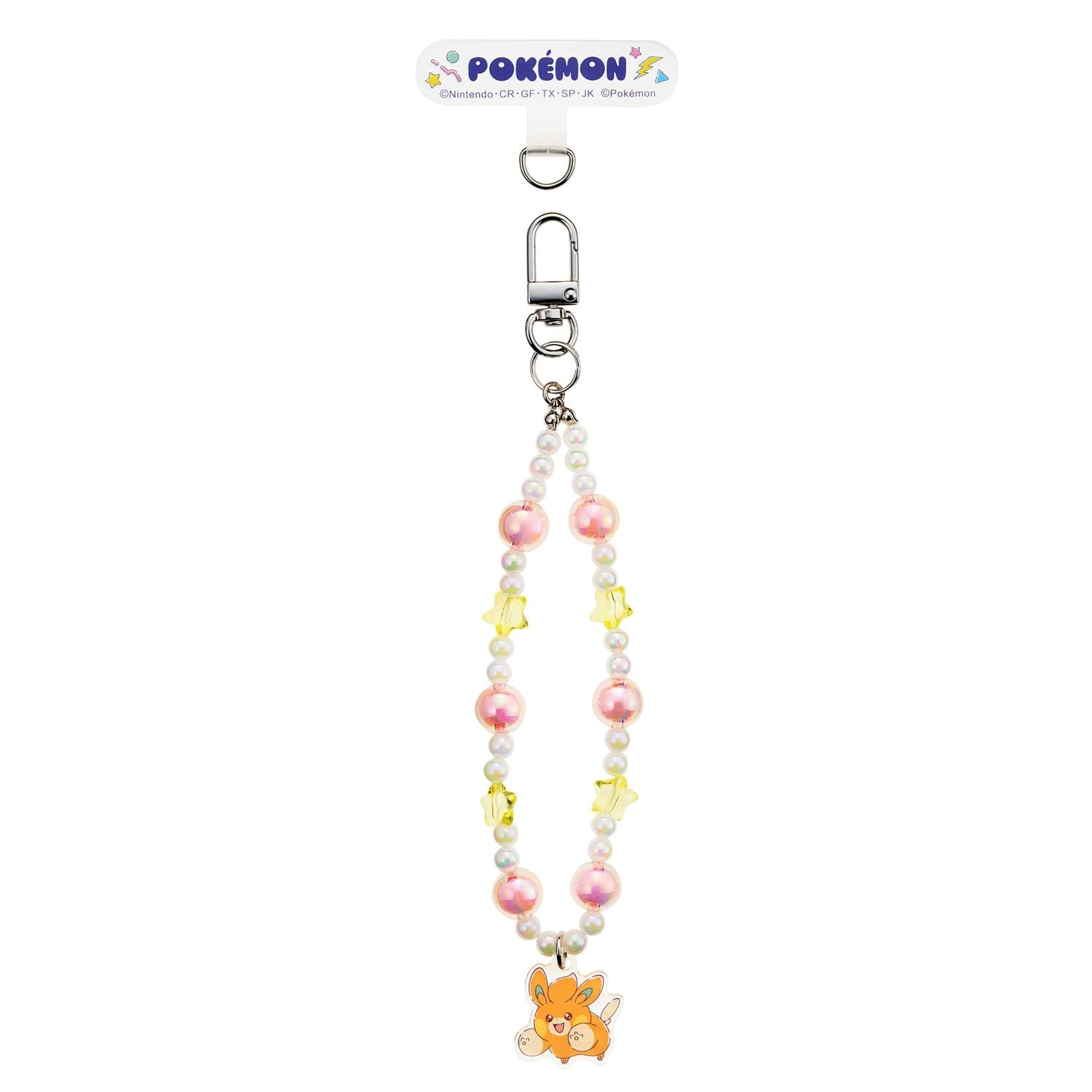 Beaded hand strap pamo