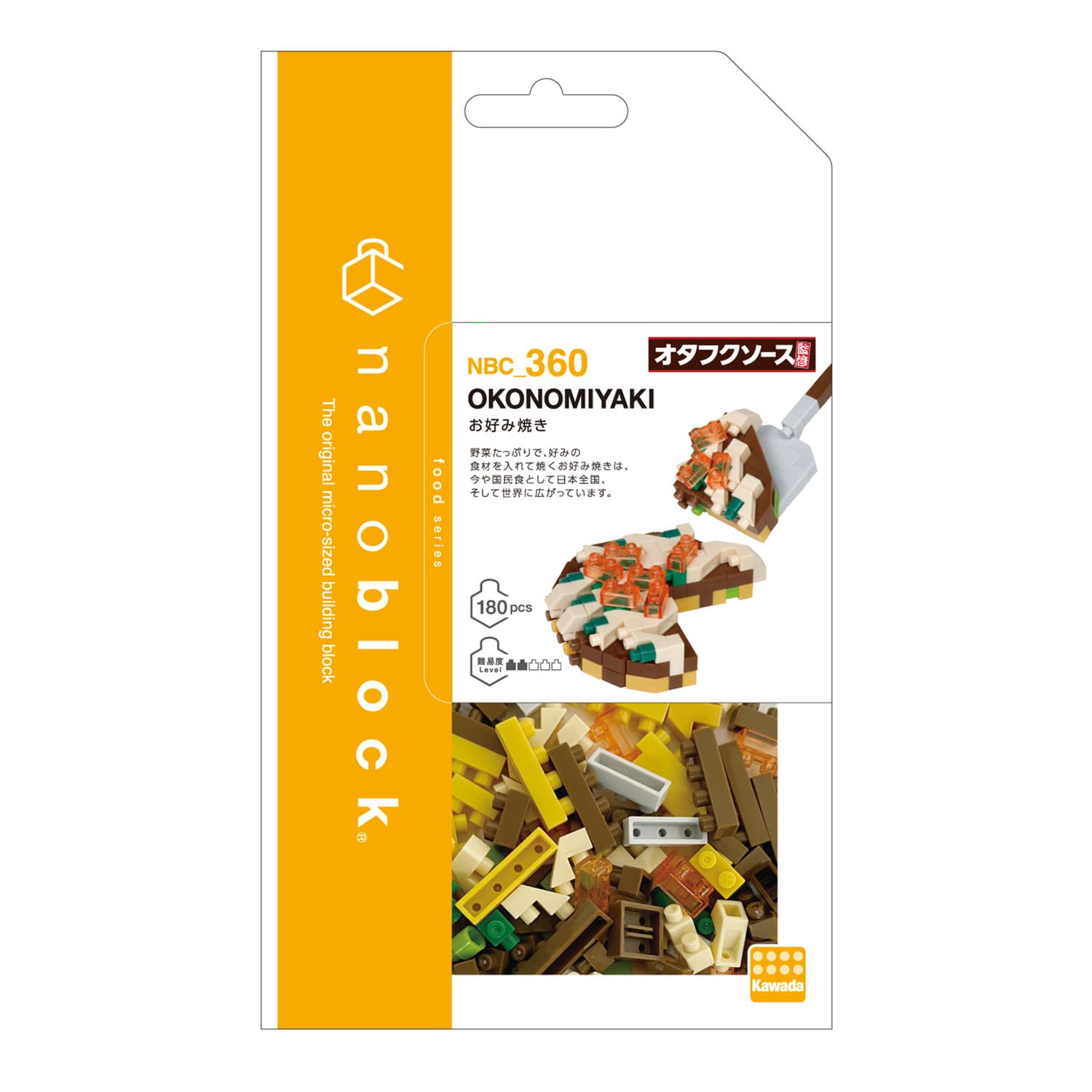 nanoblock okonomiyaki