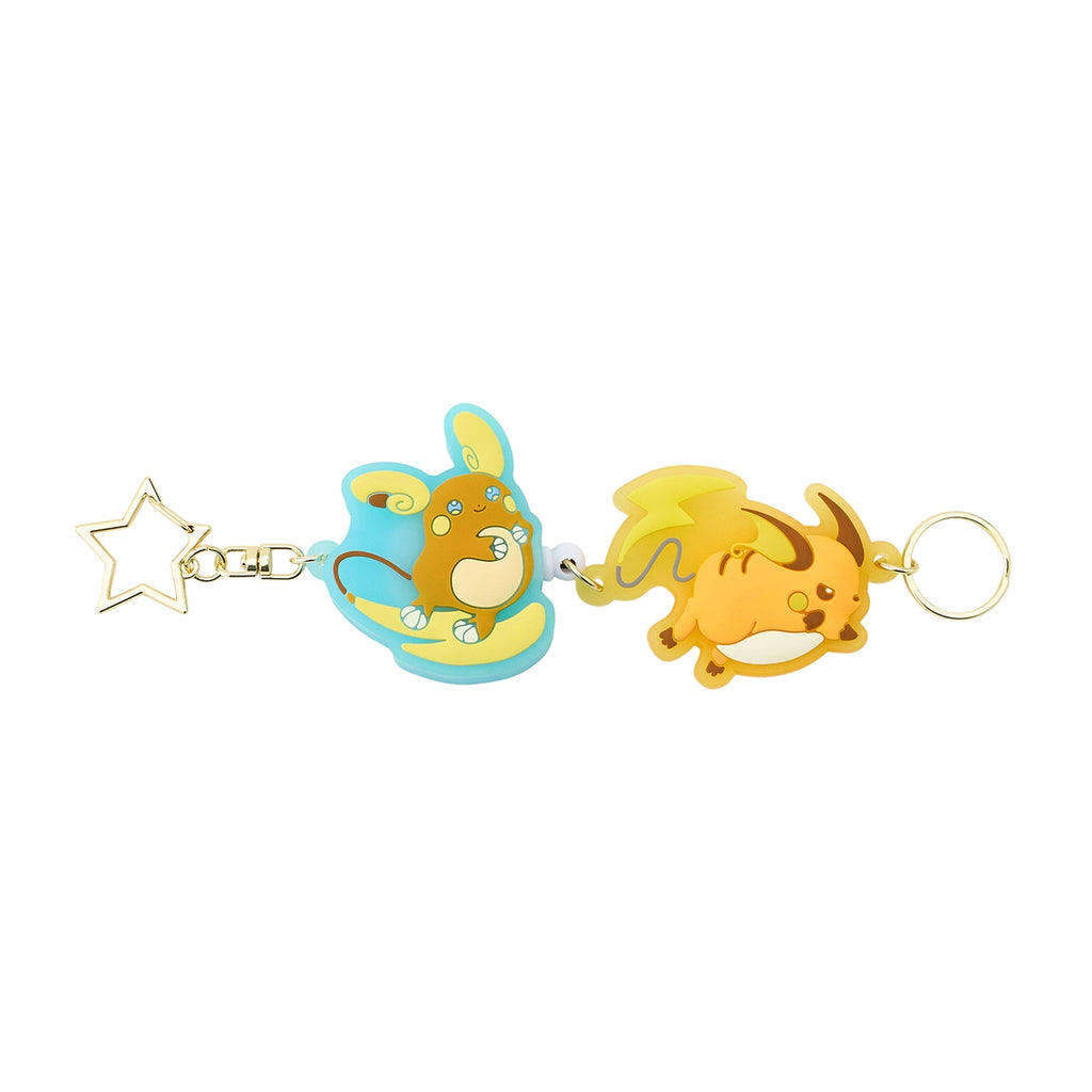 Nitamotan Raichu keychain figure from Japan, featuring Electric-type Raichu
