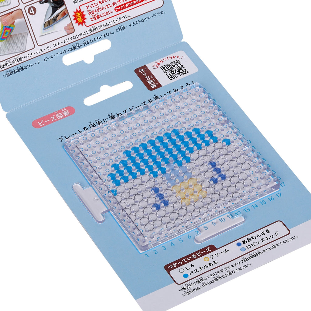 Perler beads are easy! Character beads set Poke piece/Pochama