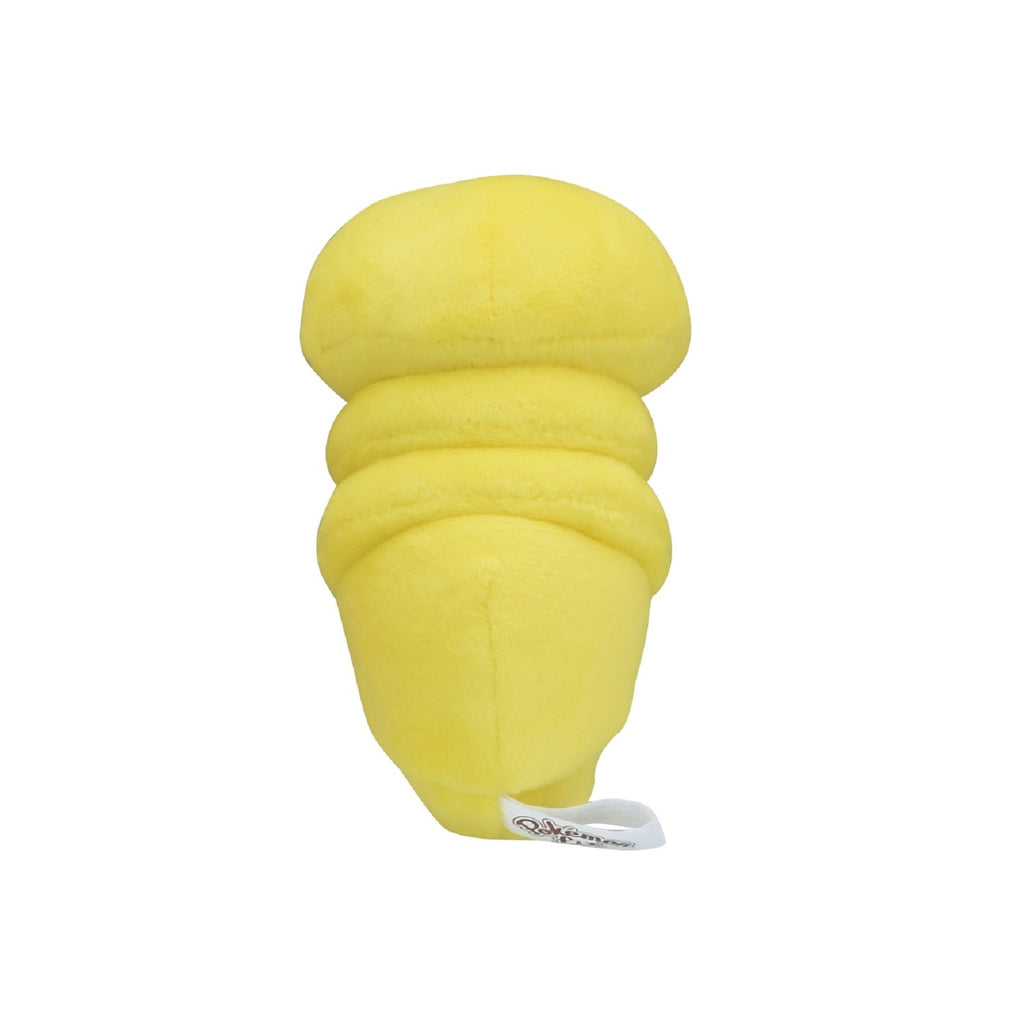 Pokémon fit Kakuna (#14) Official Plush – Pokémon Center Japan
