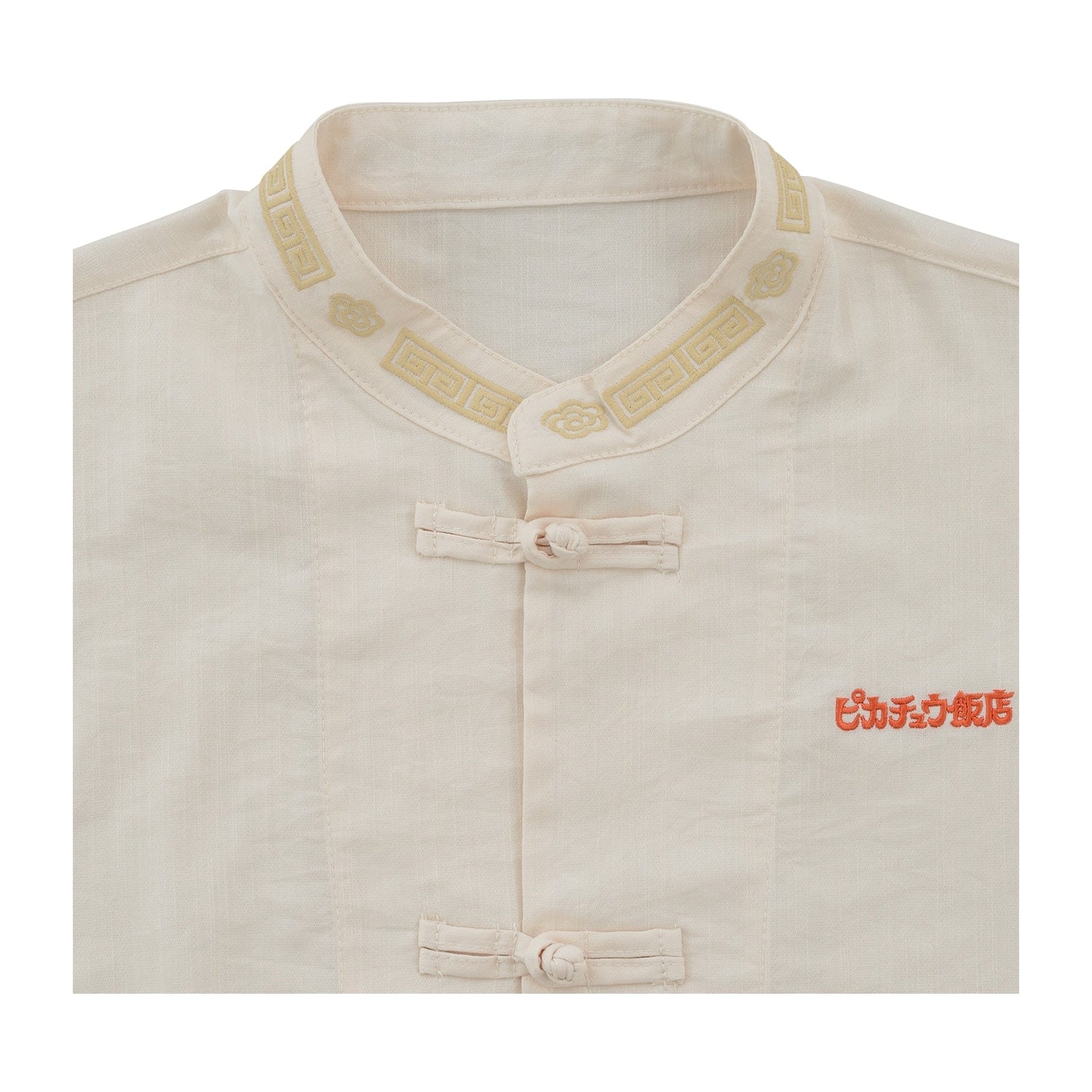 Restaurant uniform shirt Pikachu Hotel FREE