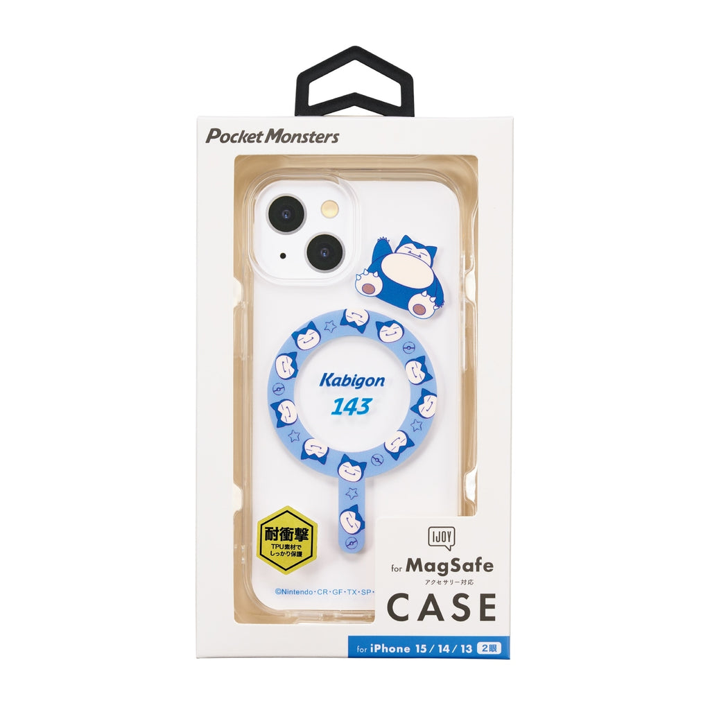 MagSafe compatible case Snorlax for iPhone15/14/13
