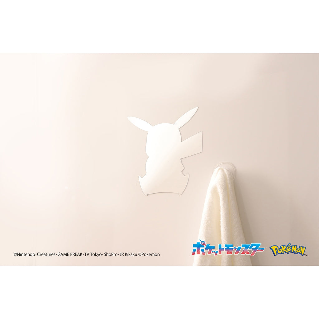 Official Pokemon Center Japan licensed Mirror Pikachu product