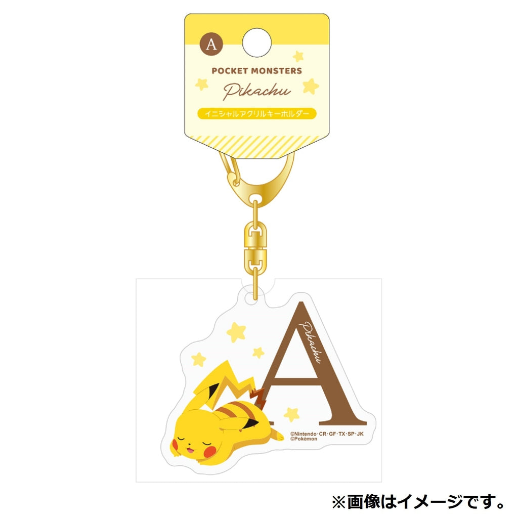 Authentic Japanese anime Ivysaur keychain, 5.2×6.0×0.3 cm3 size from Japan