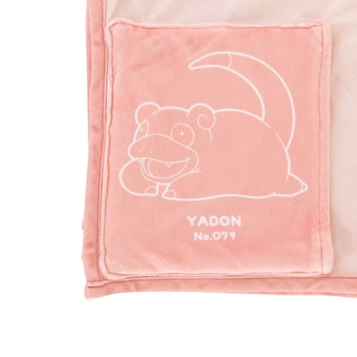 Travel packable blanket Yadon