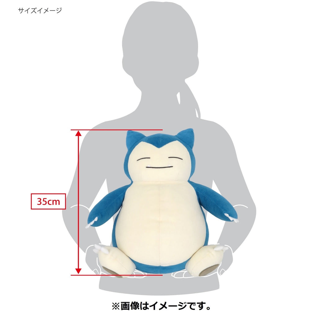 Mochi fluffy cushion Snorlax