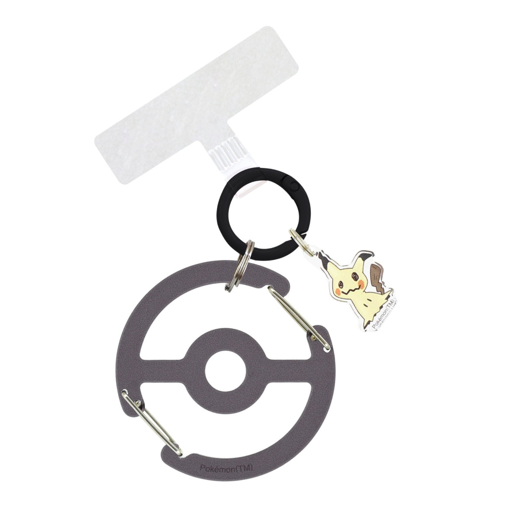Multi Ring Plus with clear carabiner Mimikyu