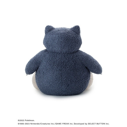 [gelato pique] Gelato Snorlax Cushion
