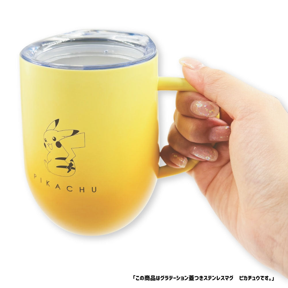 Stainless steel mug with gradation lid Jirachi