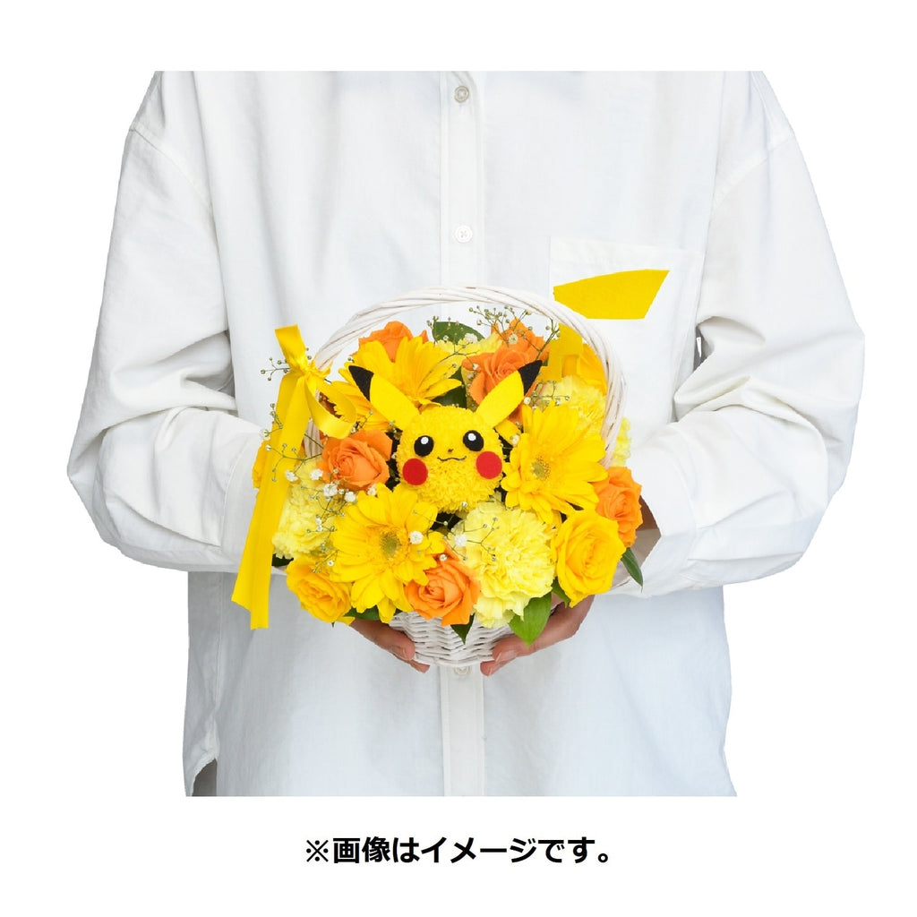 Pikachu flower arrangement with green leaves, made to order from Japan
