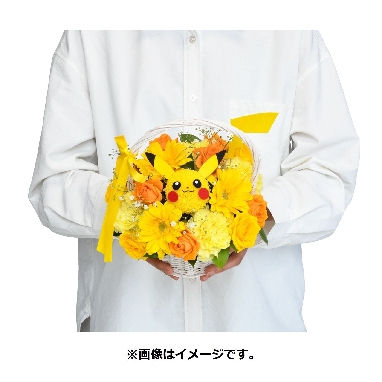 Pikachu flower arrangement with green leaves, made to order from Japan