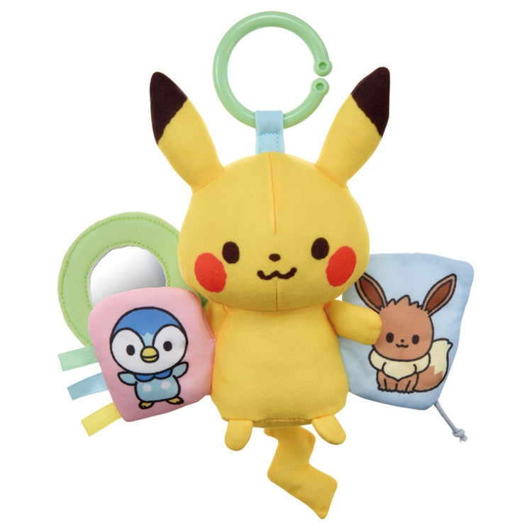 Monpoke lots of fun! Outing Friends Pikachu