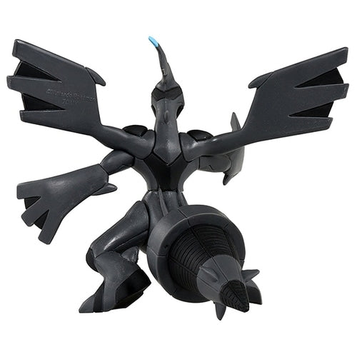 Moncolle ML-09 Zekrom