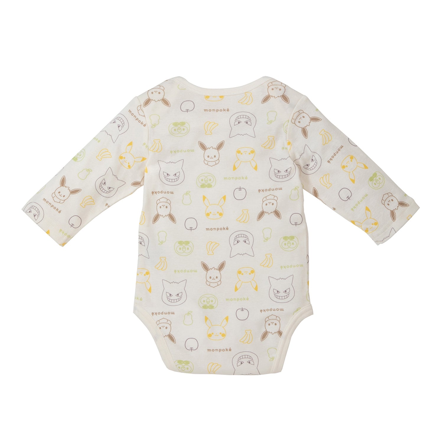 Monpoke Pikachu 3-piece set