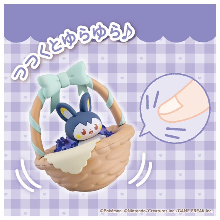 Authentic Japanese Emolga collectible figure from Pokemon Center Online