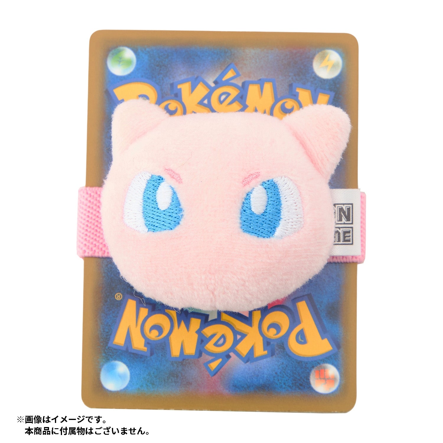 Pokémon TCG Plush Card Multiband – Mew #151 | Official Japan Import